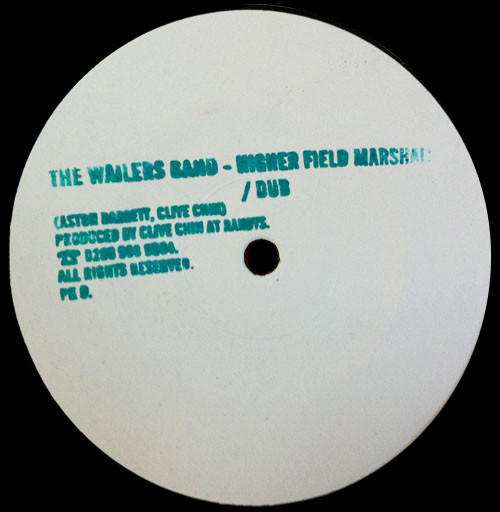 Higher Field Marshall / No Partial