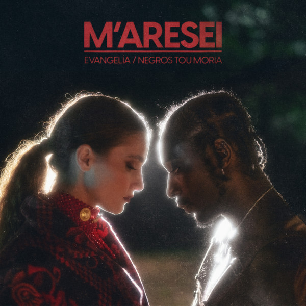 M' Aresei
