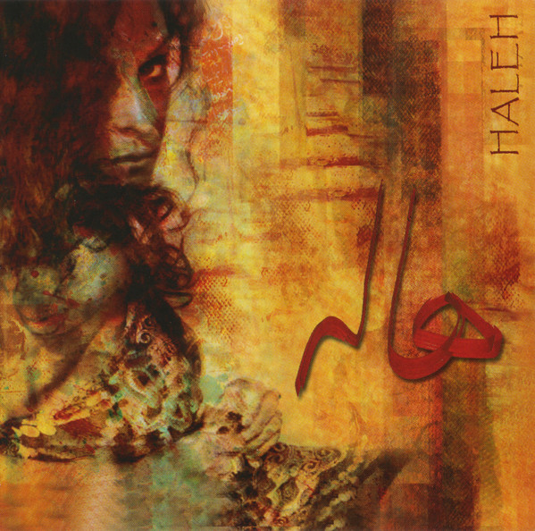 Haleh