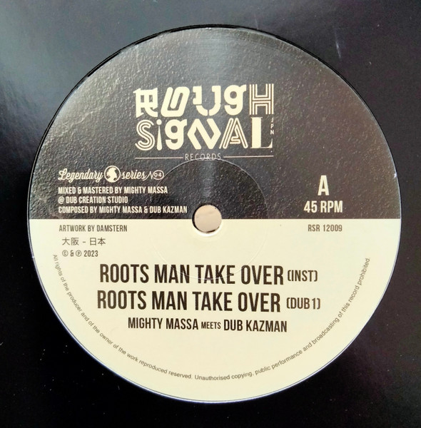 Roots Man Take Over