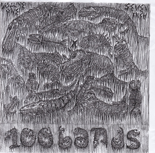 100 Bands 7" Vol 1