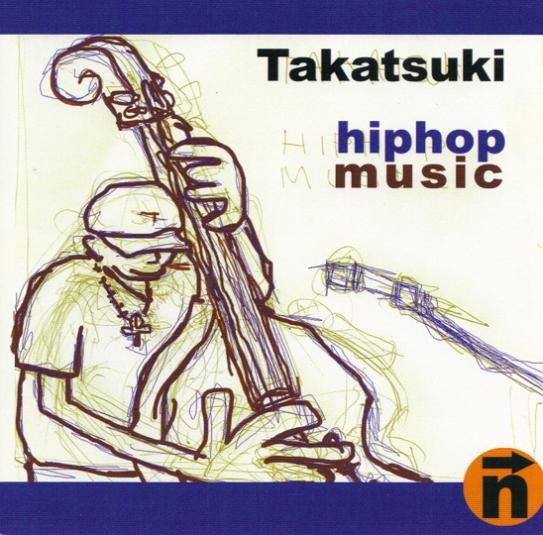 Hip Hop Music