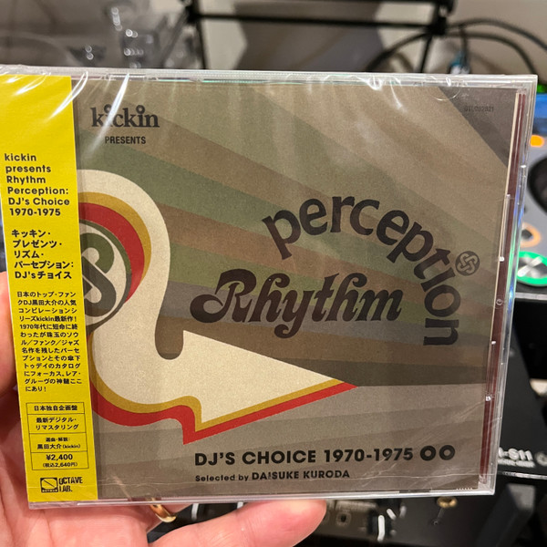 Kickin Presents Rhythm Perception: DJ's Choice 1970-1975