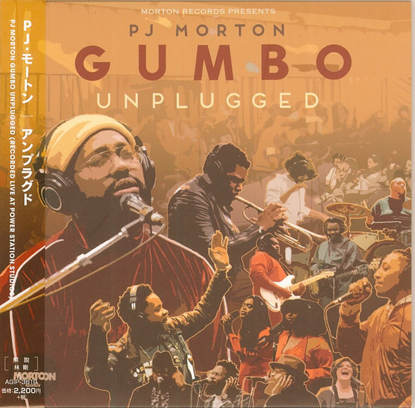 Gumbo Unplugged