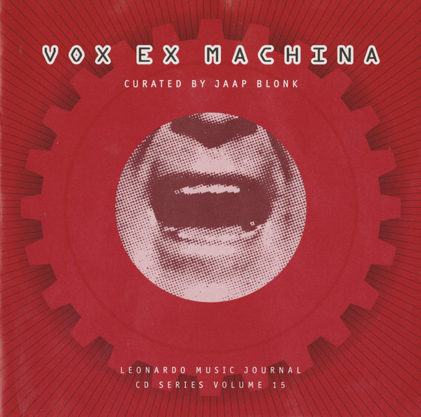 Vox Ex Machina