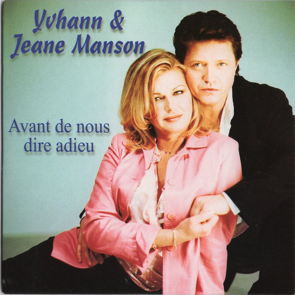 Avant De Nous Dire Adieu