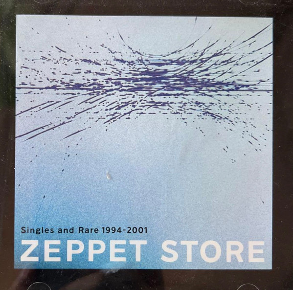 Singles And Rare 1994-2001