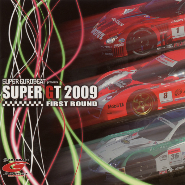 Super Eurobeat Presents Super GT 2009 (First Round)