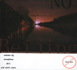 No Beijing