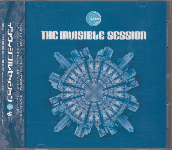 The Invisible Session
