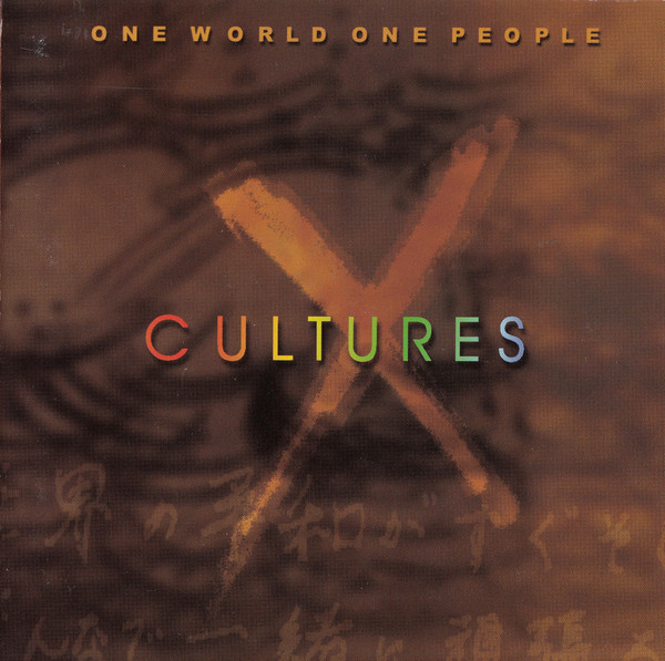 One World One People