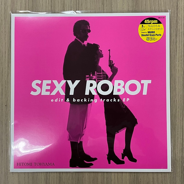 Sexy Robot (Edit & Backing Tracks EP)