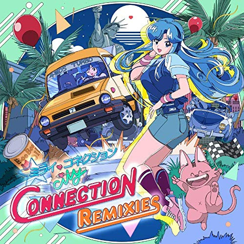 City Connection Remixies