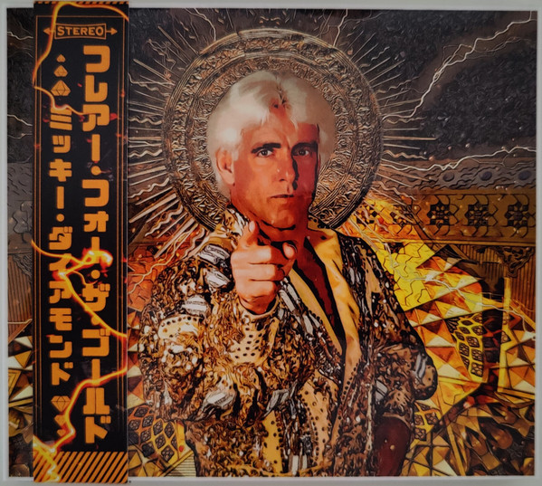 Flair For The Gold