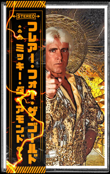 Flair For The Gold
