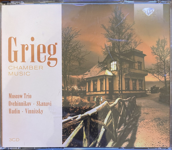 Chamber Music