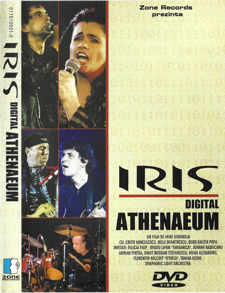 Digital Athenaeum