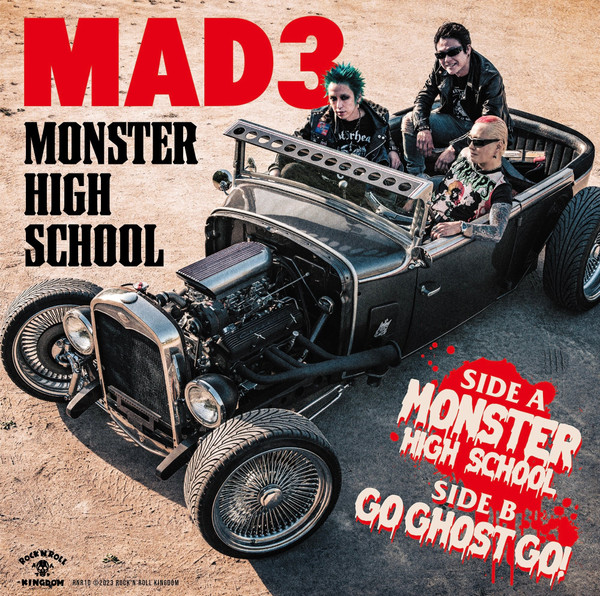 Monster High School