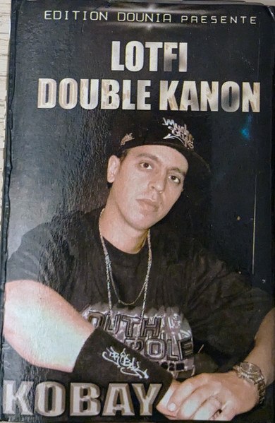Kobay