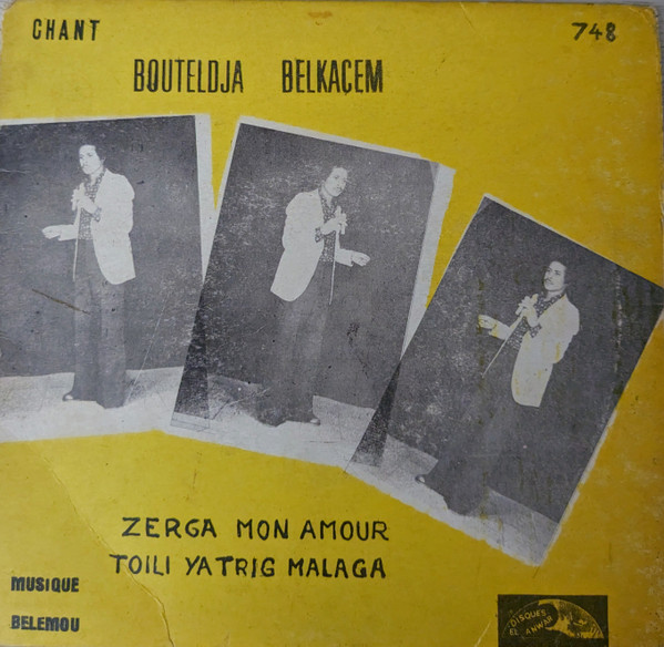 Zerga Mon Amour / Toili Ya Trig Malaga