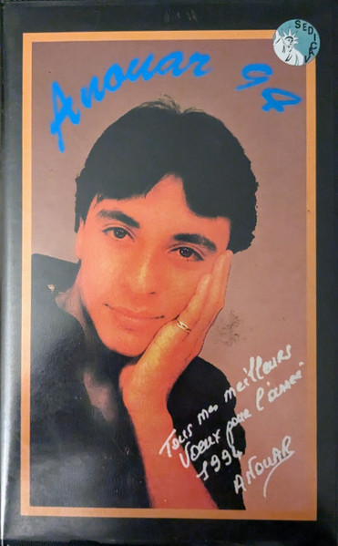 Anouar 94