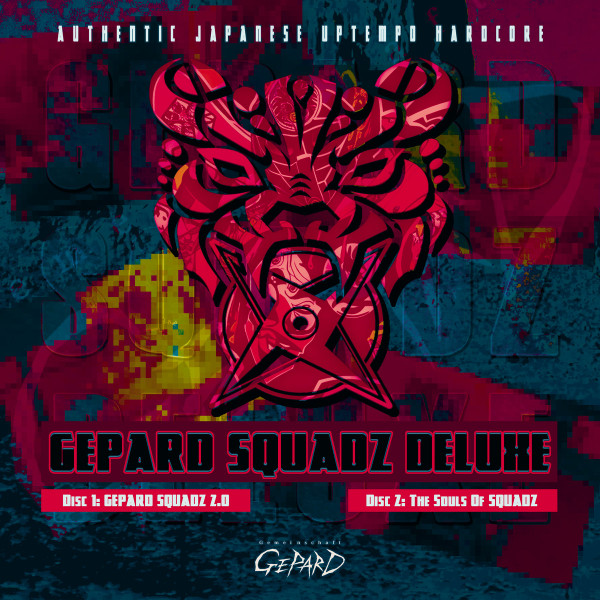 Gepard Squadz Deluxe 