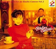 Radio Canvas Vol.3