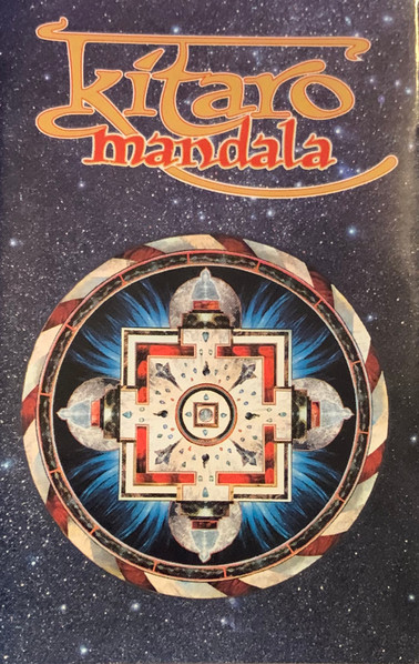 Mandala