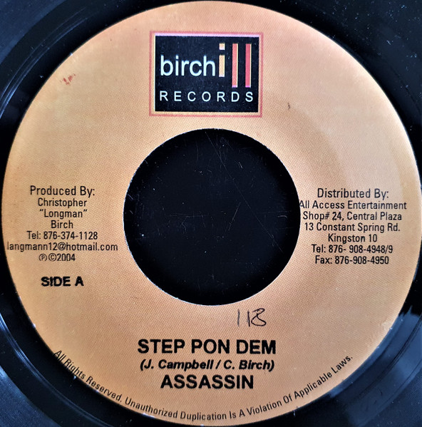 Step Pon Dem