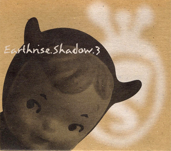 Earthrise.Shadow.3
