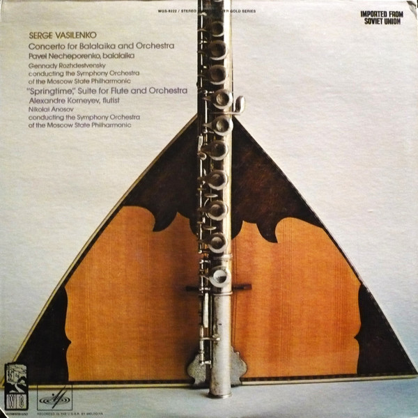 Concerto For Balalaika And Orchestra / "Springtime", Suite For Flute And Orchestra