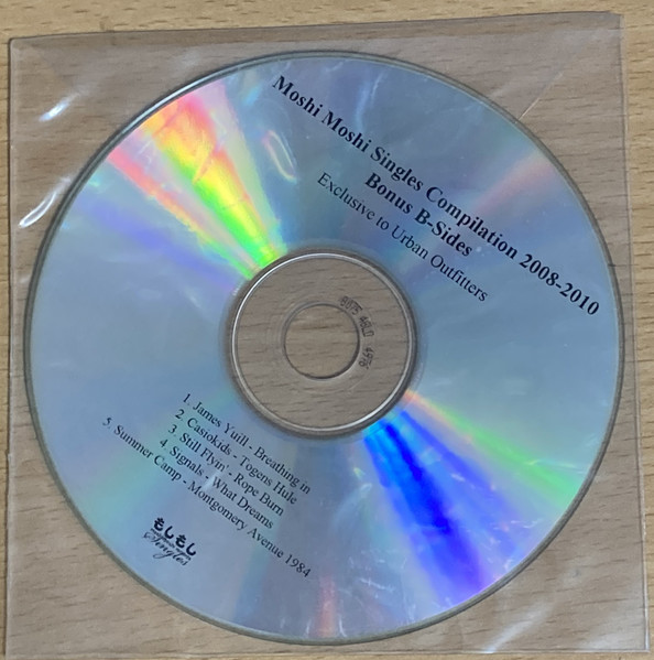 Moshi Moshi Singles Compilation 2008 - 2010: Bonus B-Sides