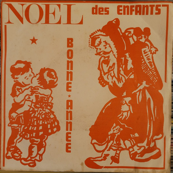 Noel Des Enfants