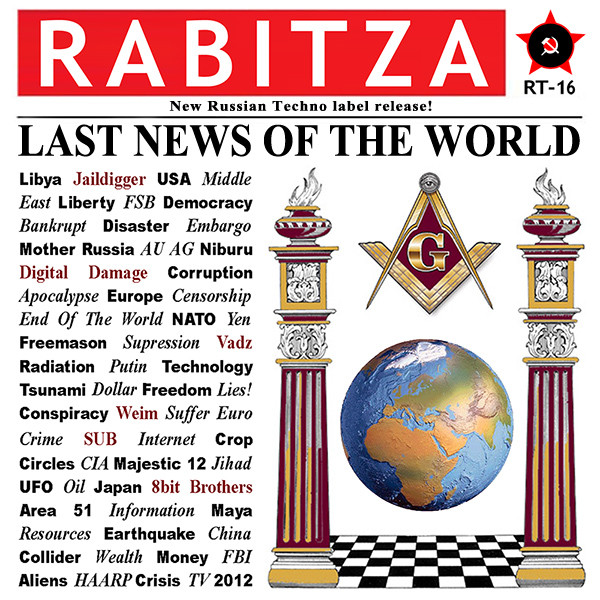 Last News Of The World