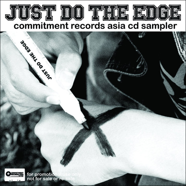 Just Do The Edge