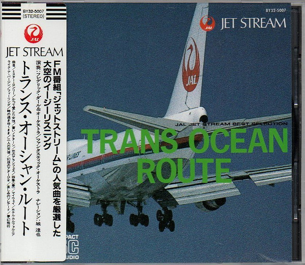 Trans Ocean Route = トランス・オーシャン・ルート