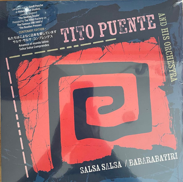 Babarabatiri / Salsa Salsa
