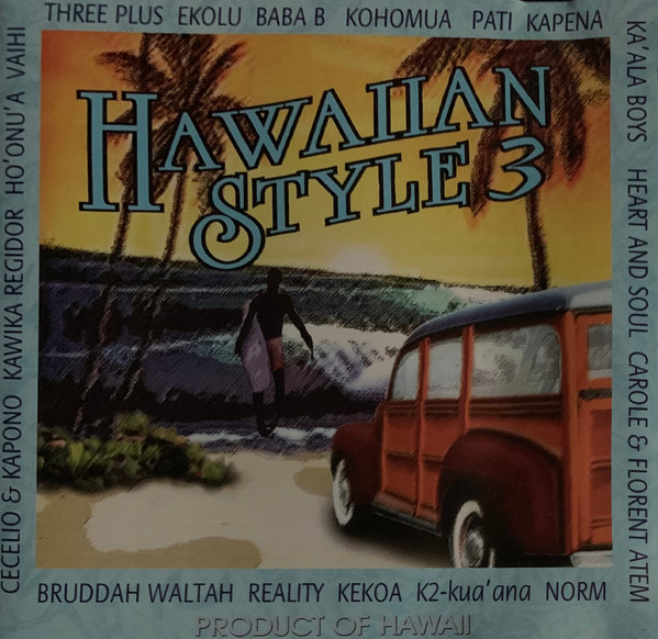 Hawaiian Style 3