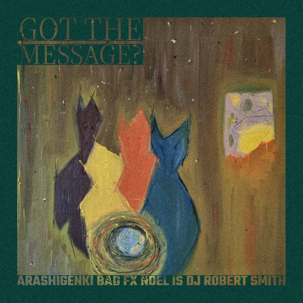 Got The Message?