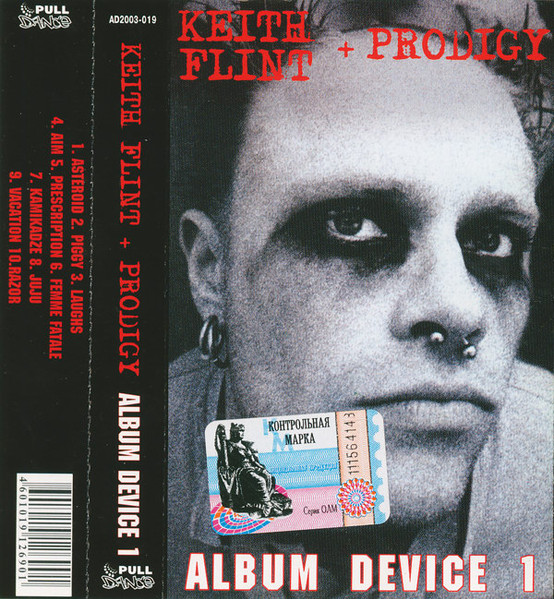 Album Device 1