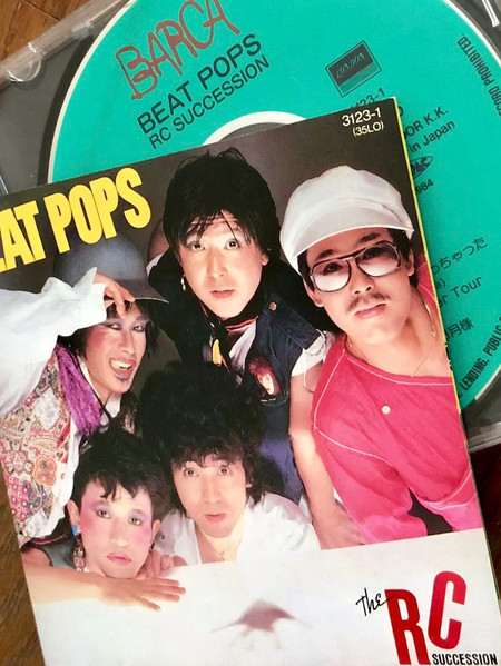 Beat Pops