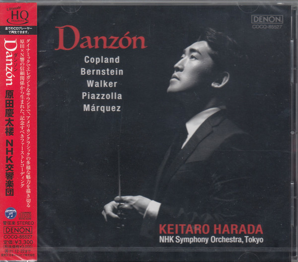 Danzon