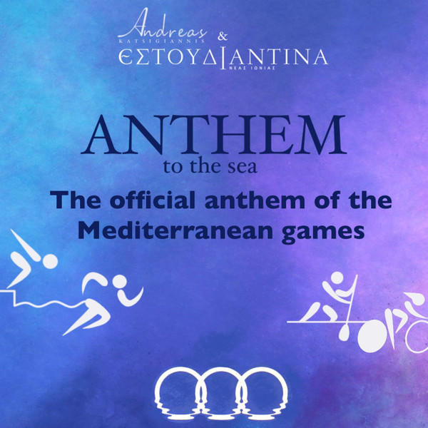Anthem To The Sea