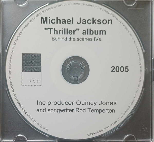 "Thriller" Behind The Scenes IVs