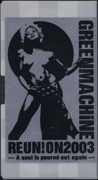 REUN!ON2003 ---A Soul Is Pourde Out Again---