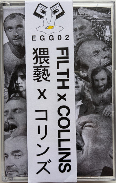 FxC2020