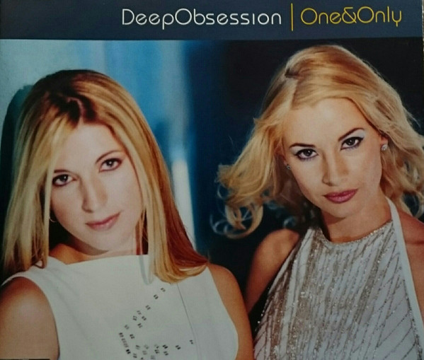 One & Only