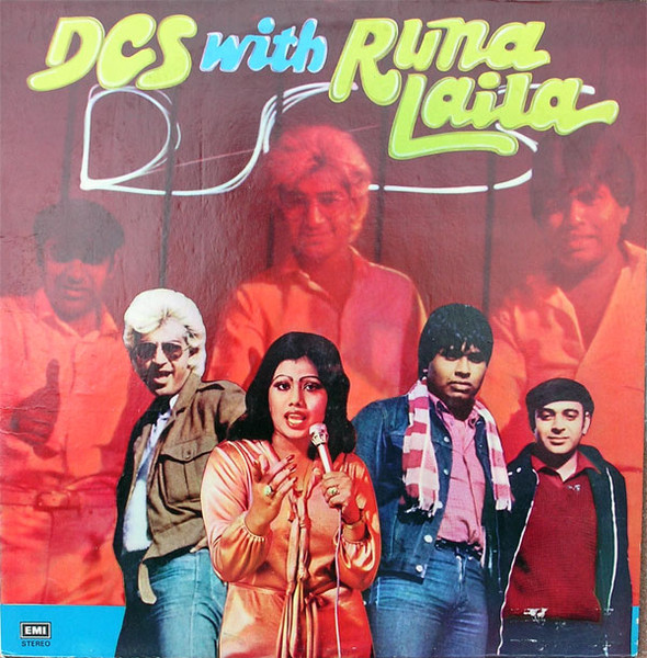 D.C.S. With Runa Laila