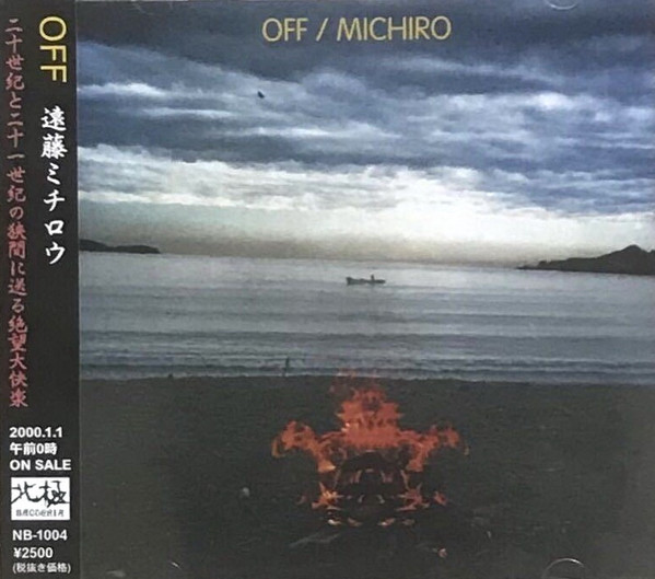 Off