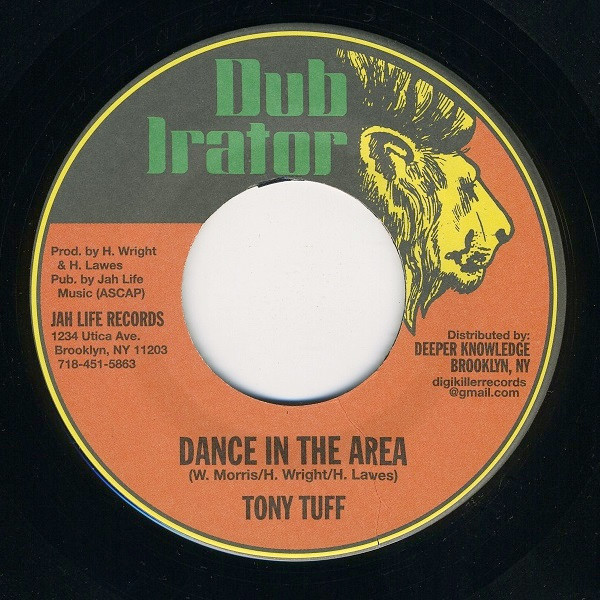 Dance In The Area